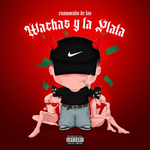 PAR DE VICIOS (Explicit)