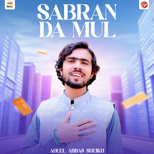 Sabran Da Mul