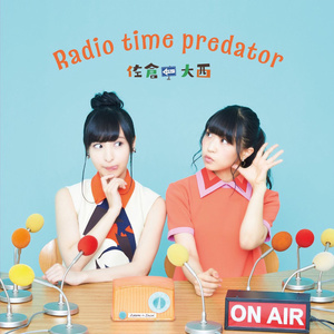 Radio time predator - QQ音乐