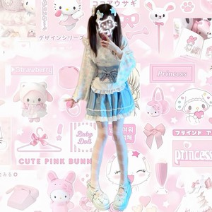 ♡̶₊⁺爱在云层绽放//雲に咲く愛♡̶₊⁺Remix (sped up)