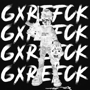 Scary Is An Understatement (Explicit)