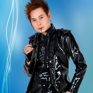 Hết Duyên Instrumental (feat. Chế Tài & Tiểu Bảo) (Inst.)