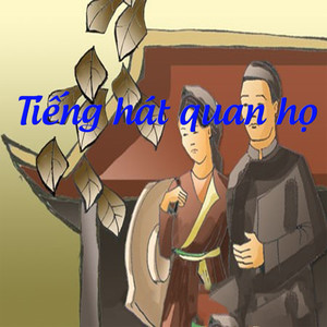 Tiếng hát quan họ