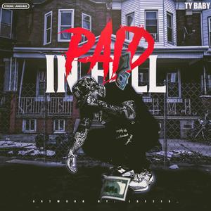 In My Own Lane (feat. NPND Dev & Lil Seemo) (Explicit)