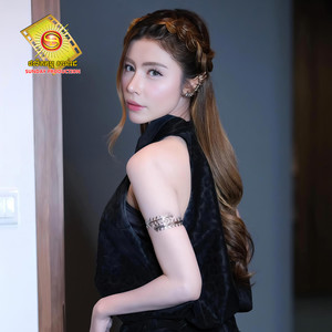 ក្មេងក្រៅផ្ទះ