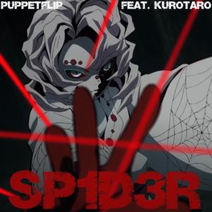 SP1D3R (feat. Kurotaro) (Explicit)