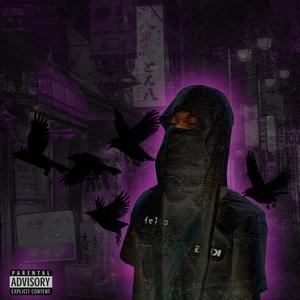 Outro (Get It!) (Explicit)