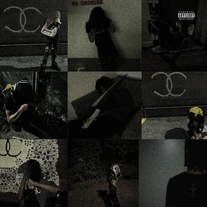outta style (Explicit)封面