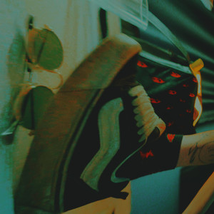 По пути (Explicit)