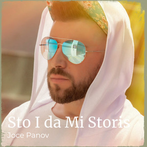 Sto I da Mi Storis