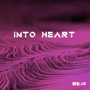 Into heart