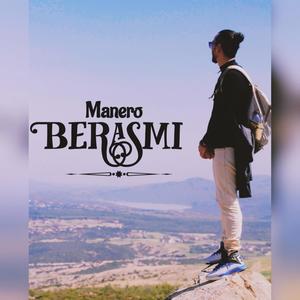 Berasmi | بالرسمي