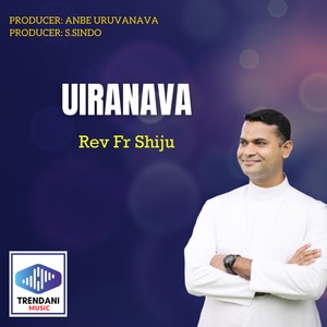 Uiranava