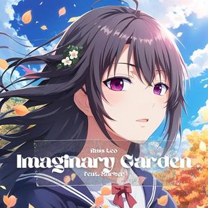 Imaginary Garden (feat. Marker)