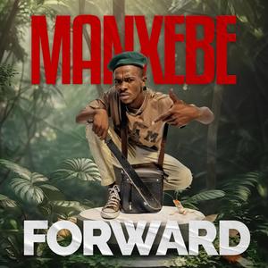 Rock My Worlld (feat. Exit & Page Ethnix)