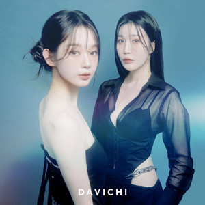 DAVICHI - 그걸 사랑이라고 말하지마 (Stitching)
