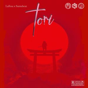 Star player (feat. Güeos) (Explicit)