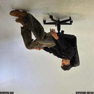 DESPERTADOR_MIDI.WAV