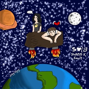 Loveless (Remix|Explicit)