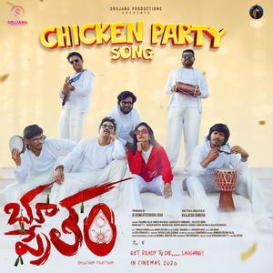 Chicken Party Song (feat. Aniruddha Sastry)