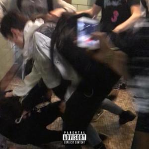 DAVE (Revenge) (Explicit)