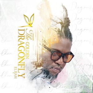 Kriye(feat. Jerry & The Resistance)