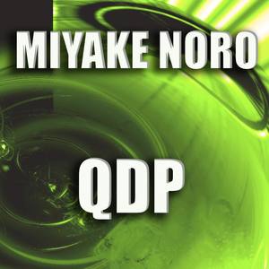 Qdp