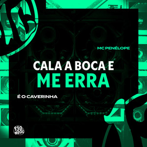 CALA BOCA E ME ERRA (Explicit)