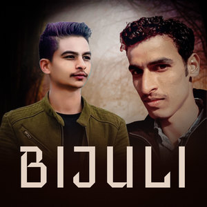 Bijuli