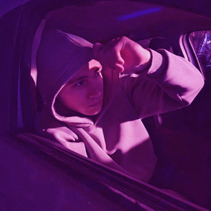 Пока (Brazilian Phonk Remix)