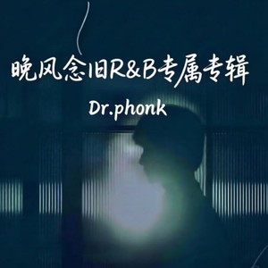 爱的天国 (有谁能够告诉我)封面