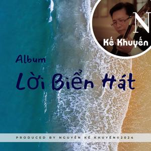 Lời Biển Hát