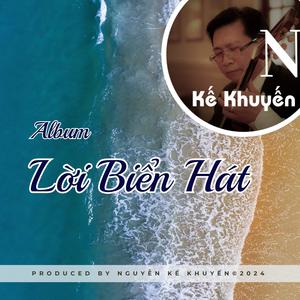 Lời Yêu Thương Trên Biển Xanh (feat. Kim Ngân & Công Anh)