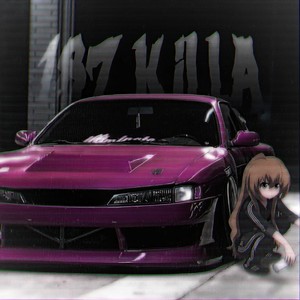 187 KILLA (Explicit)