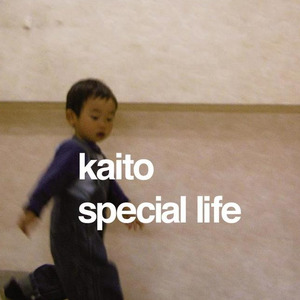 Special Life