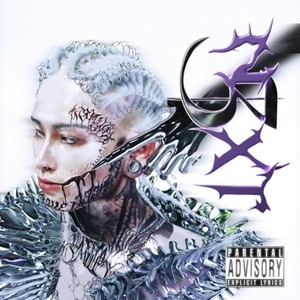 N3XT (feat. Young $phin & Bob Lee Hyg) (Explicit)