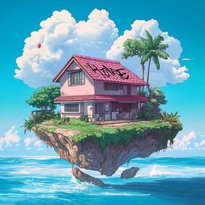 My Vices (feat. Fiendsh)