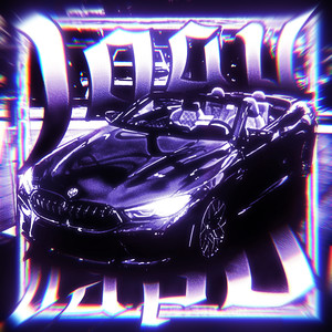 JOGU VAPO 1 (Explicit)