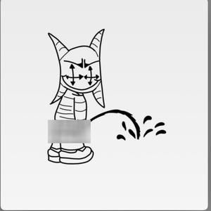 TRAP METAL PERK (feat. DHK PERK) (Explicit)