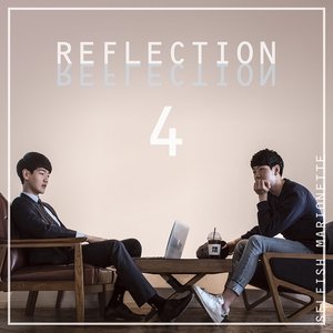 갈 곳 잃은 내 마음 (无处可去我的心)