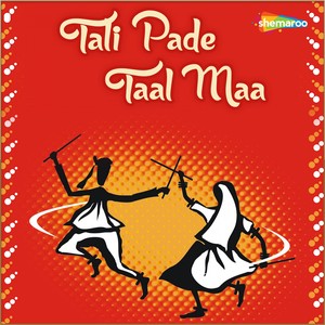 Tali Pade Taal Maa