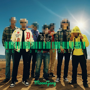 Very High (Explicit)