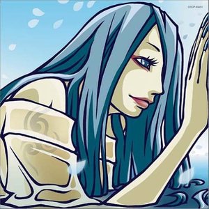 斑雲(「燦」収録ロングバージョン)