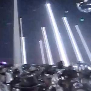 up2you (Extended Mix)