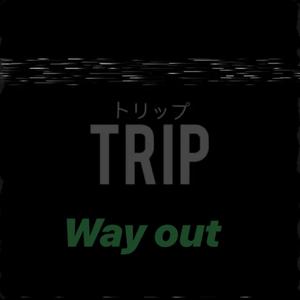 Way Out Album (Explicit)