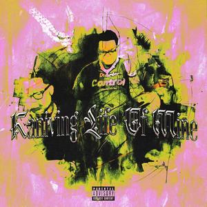 Love or Lust (Explicit)