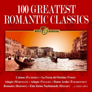 Concerto in E Flat Major