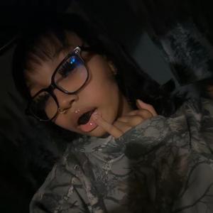 Discord Hoe! (Explicit)