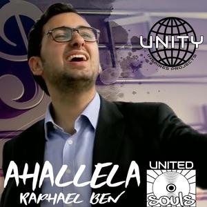 אהללה - AHALLELA (feat. Raphael Ben)