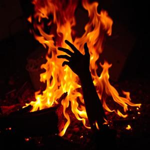 I BURN ALONE PHONK MUSIC